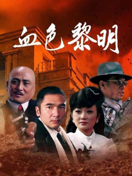 同神奇宝贝人作品色情动漫